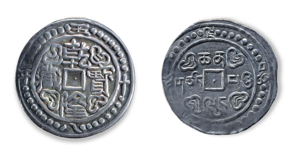 图片[1]-coin BM-1860-1220.609-China Archive